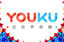 【5分钟教程】长春市公司咨询电话_哔哩哔哩-2